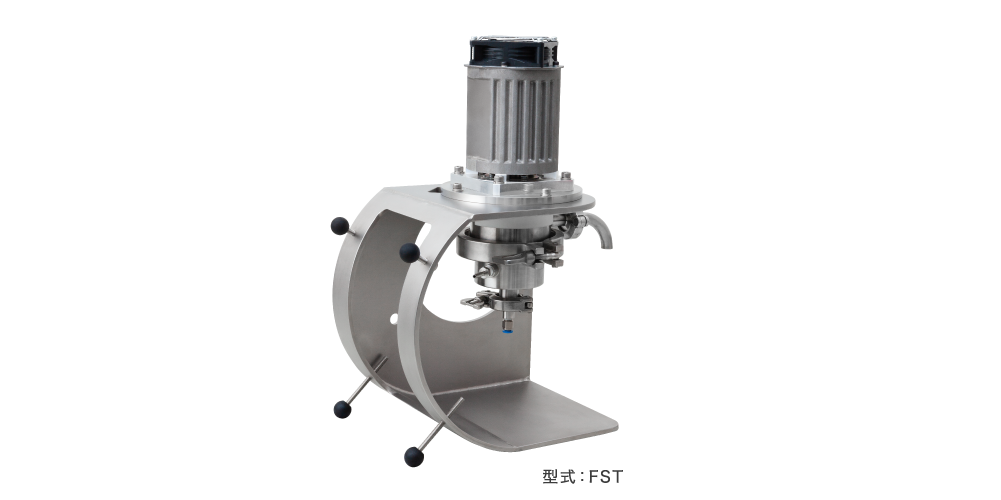 Ashizawa芦泽精工   实验机   FST