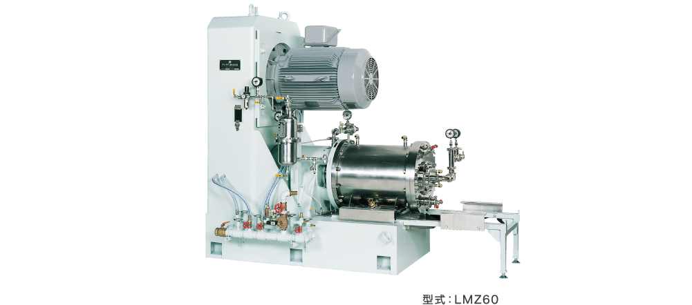 Ashizawa芦泽精工   实验机   LMZ60