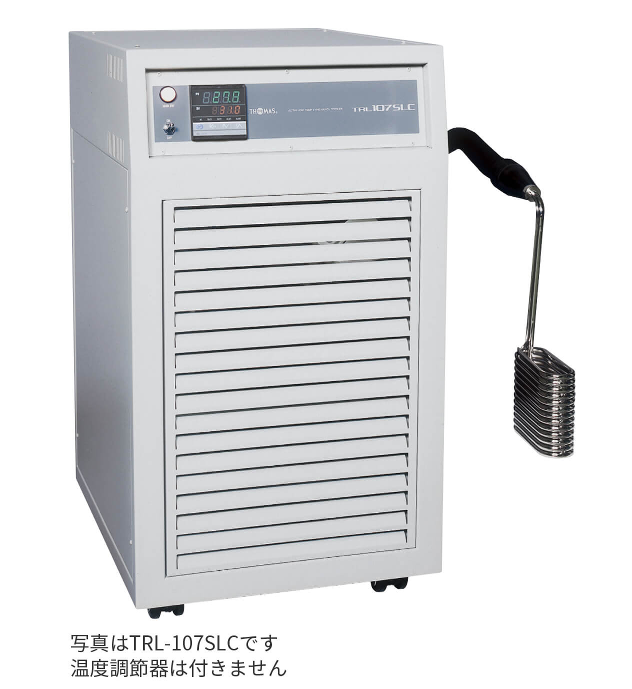 THOMAS托马斯   自装式手持散热器   TRL-107SLC