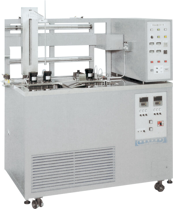 THOMAS托马斯   专用恒温水箱   C型