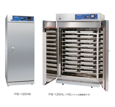 日本ALP   冷凝土壤干燥机     PW-120HG