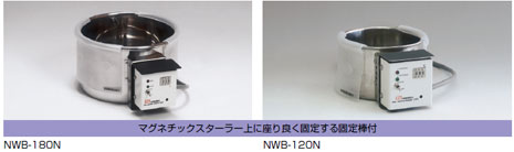 NISSINRIKA日伸理化  恒温槽   NWB-120N