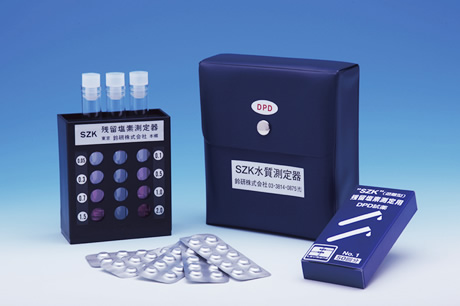 SUZUKEN铃研   余氯计   SP-4