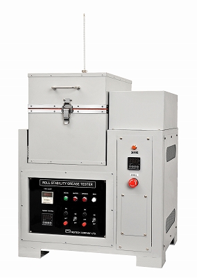 Meitec美泰克    润滑脂测试仪    25Z3-H2