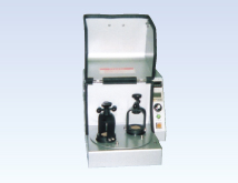 ITOH伊藤制作所   粉碎机   LP-M4