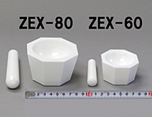 ITOH伊藤制作所   研钵   ZEX-100