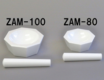 ITOH伊藤制作所   研钵   ZAM-80