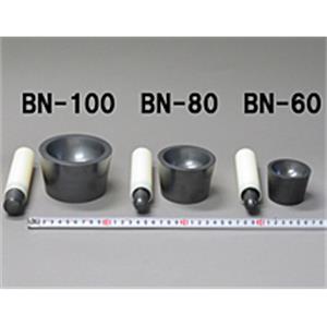 ITOH伊藤制作所   研钵   BN-100