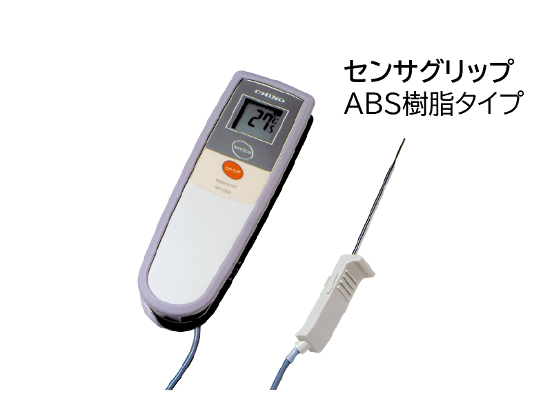 CHINO千野   气体传感器   MF1000