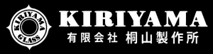 Kiriyama桐山製作所