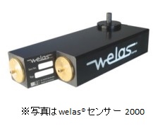 T-Dilex迪莱克   空气环境测量   Welas