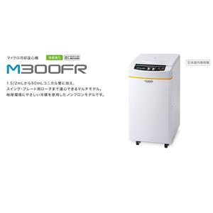 KUBOTA久保田   离心机   M300FR