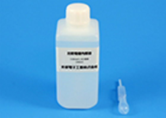 KEM京都电子   分析仪器   12-00911-02