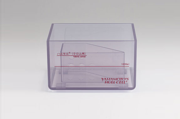 山本镀金   霍尔单元  B-56