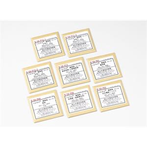 山本镀金   霍尔单元  B-59-P18H