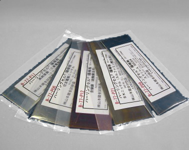 山本镀金   均匀电沉积测试仪  B-77-P05