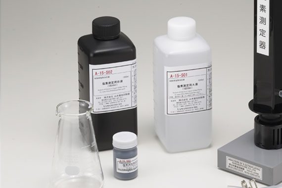 山本镀金   分析仪  A-15-S