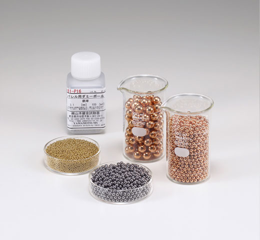 山本镀金   桶   B-81-P20-2