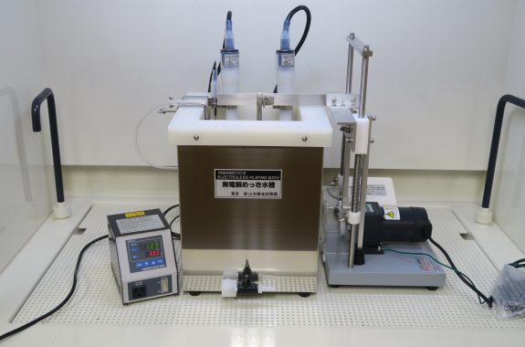 山本镀金   电镀设备   A-50-P08-PP10L