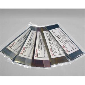 山本镀金   均匀电沉积测试仪  B-77-P05