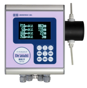 MICROTECH    粒子计  DMP-400