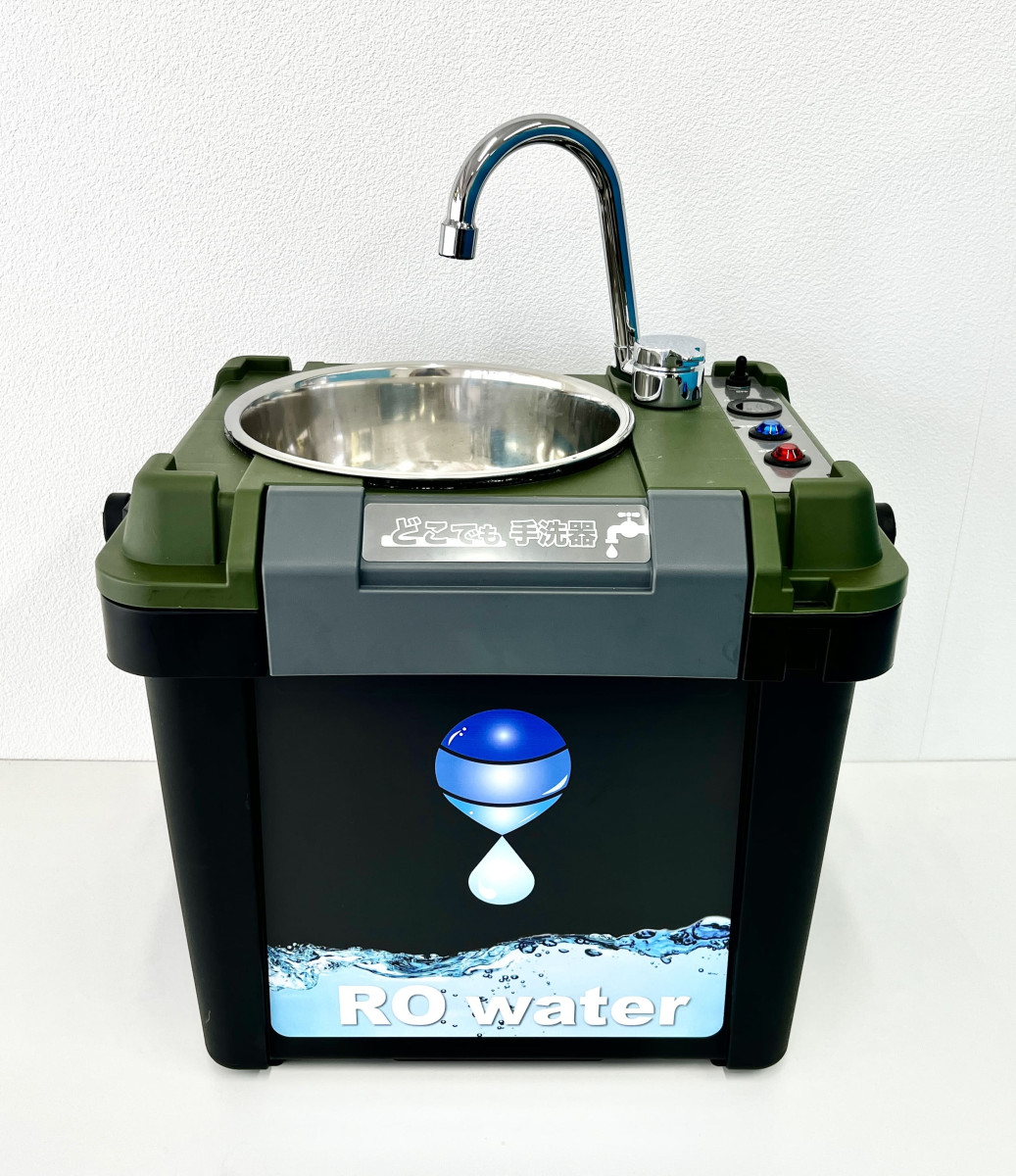 MICROTECH    水净化系统  DT150