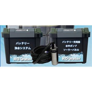 MICROTECH    水净化系统  DJH120