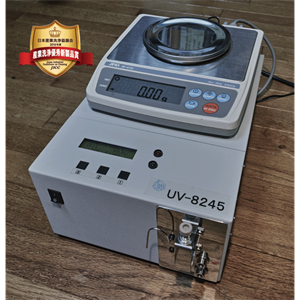 NICHIRI日理  液态氯化物子系统  UV8245v2