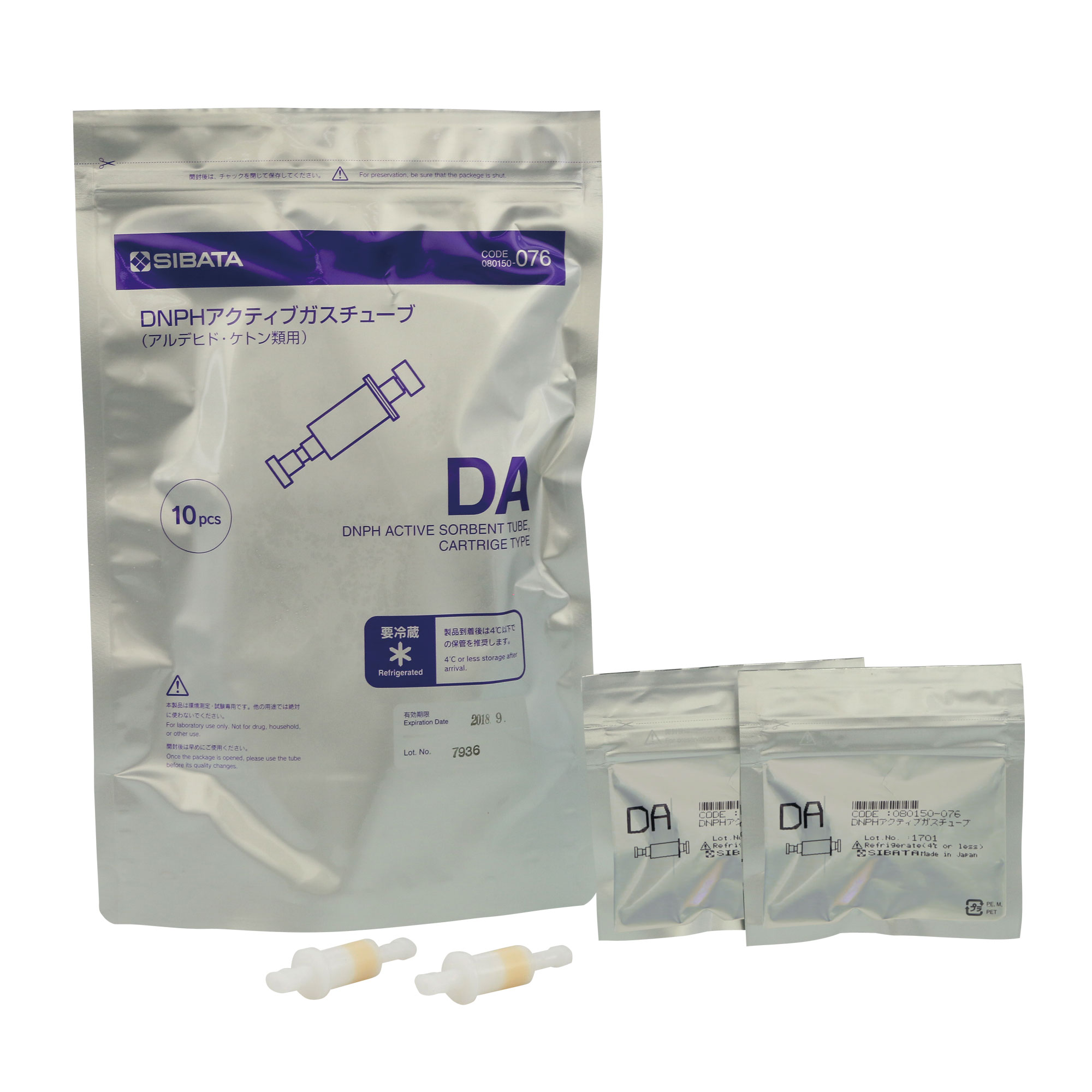 SIBATA柴田   环境测量设备   080150-069