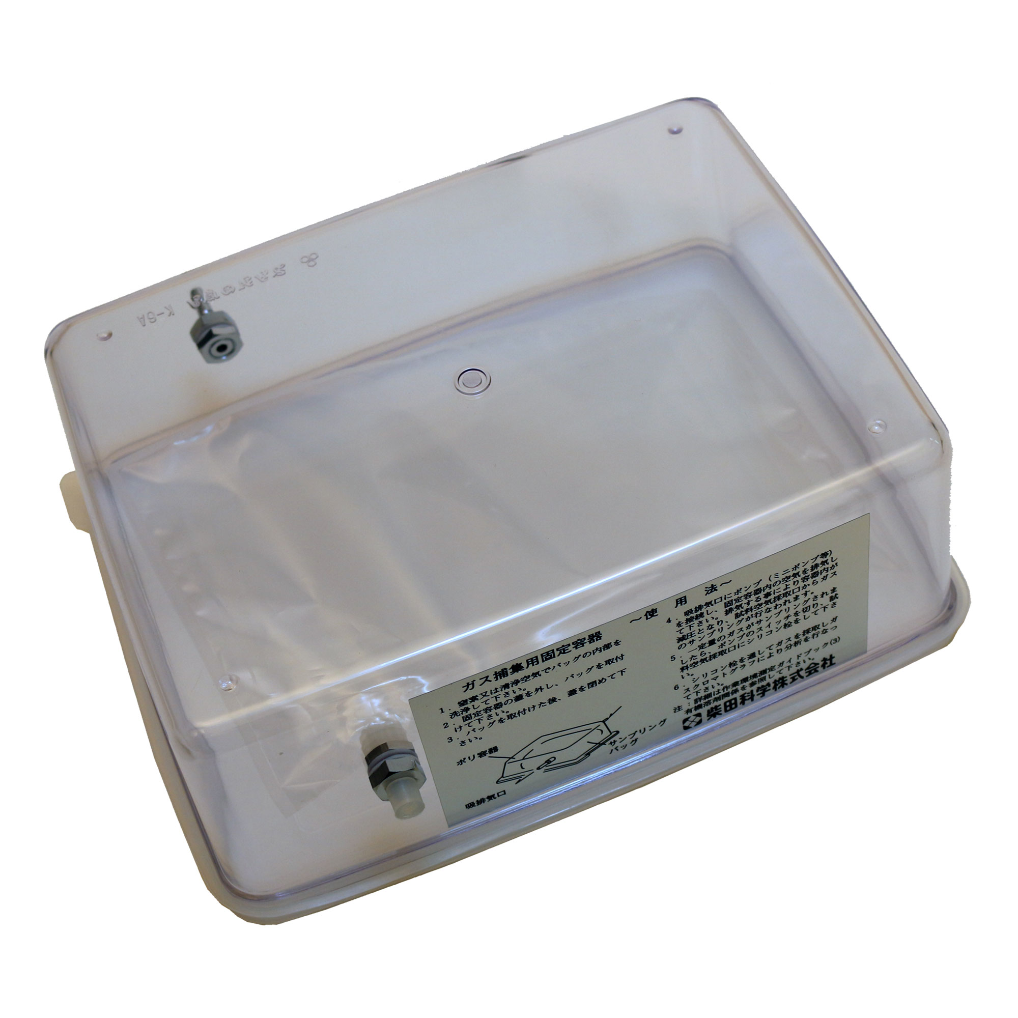 SIBATA柴田   环境测量设备   080100-071