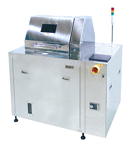 THINKY新基 ARV-3000TWIN 搅拌机