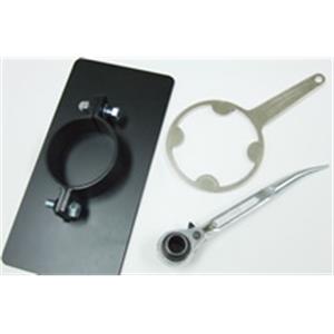 大阪化成 Daichem   粉碎机   UP-51