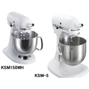 大阪化成 Daichem   粉碎机   KSM5WH