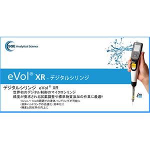 大阪化成 Daichem   注射器   2910010