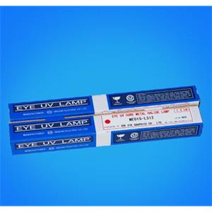 EYE岩崎  紫外线灯管  H08-L41W