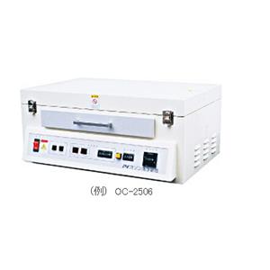 EYE岩崎  UV装置   OC181C10X