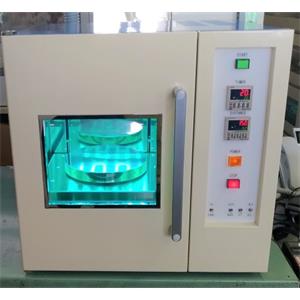 SEN日森   表面处理设备  PL2003-16