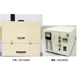 SEN日森   UR硬化装置  HCT1000B