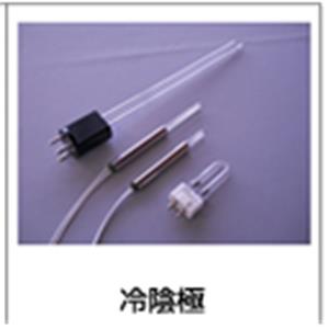 SEN日森   紫外线清理灯  SLSDH