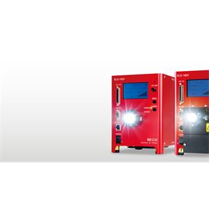 REVOX莱宝克斯 LED线路光源设备  	SLG-150HSP3