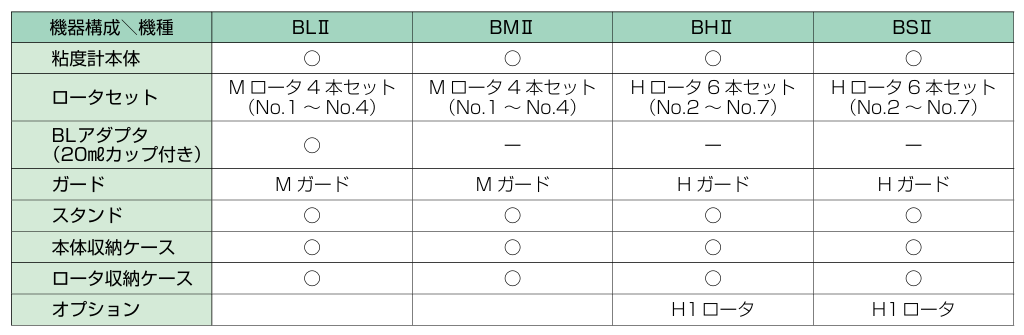 c225f664-56ae-426b-aede-6f9d53d0269a.png