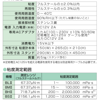 8f7c033d-266b-485f-bcff-308128c99f52.png