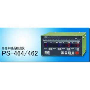 SUGIYAMA杉山电机  上升探测器  PS-462