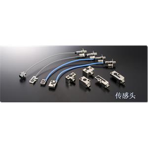 SUGIYAMA杉山电机  传感头  PS-4038