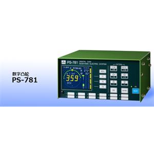 SUGIYAMA杉山电机  安全检测装置   ECD-03A