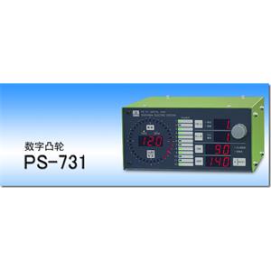 SUGIYAMA杉山电机  安全检测装置   PS-731
