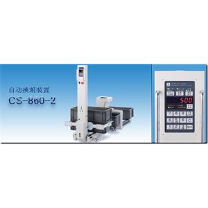 SUGIYAMA杉山电机  涂油装置   CS-860-2SHA