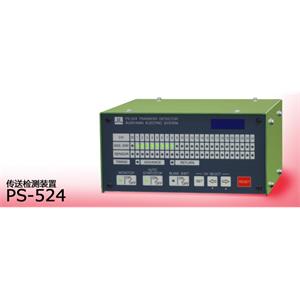 SUGIYAMA杉山电机  涂油装置   PS524-16