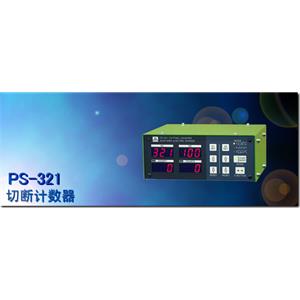 SUGIYAMA杉山电机  涂油装置   PS-321