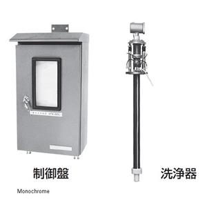 OHKURA大仓  工业仪器   SP4200C